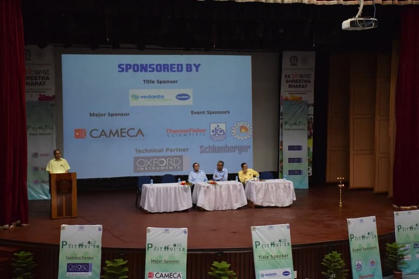 Prithvi 2018 photo 1