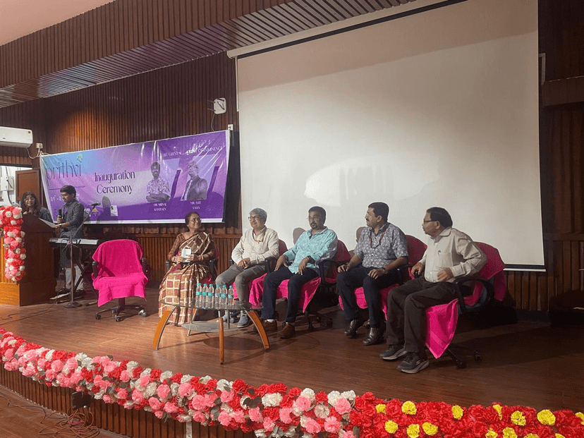 Prithvi 2025 photo 1